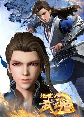 亚马逊seo优化设置