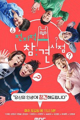 博兴seo网络优化