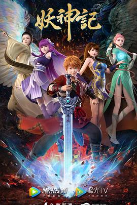 惠州seo专业优化