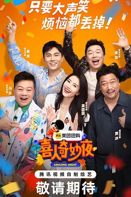 网站怎么seo找圣安华