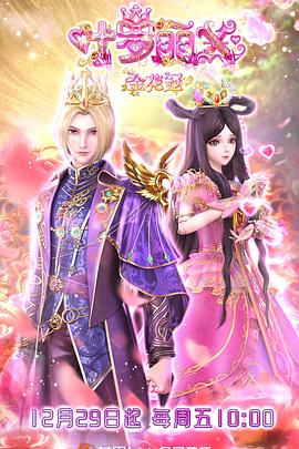 杭州网站的优化定制