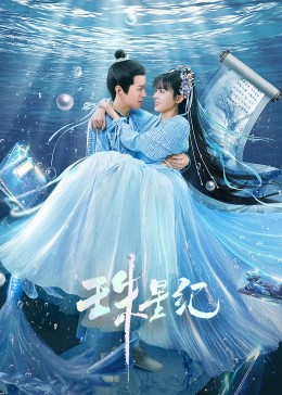 seo优化需要哪些数据