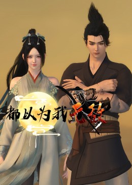 历城区外贸网站优化